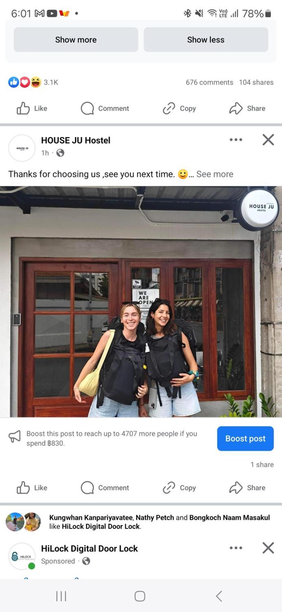 House Ju Hostel Μπανγκόκ Εξωτερικό φωτογραφία