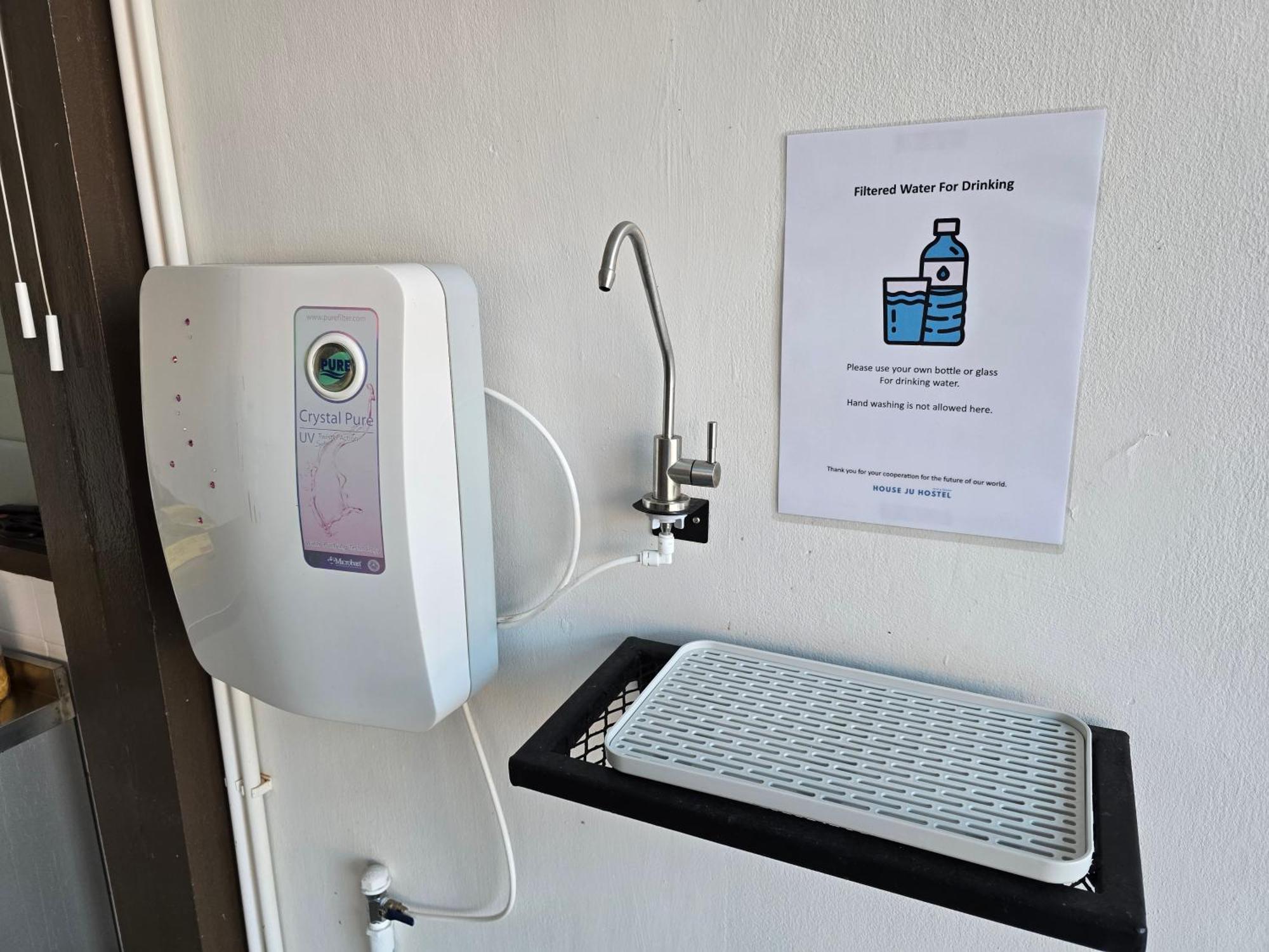 House Ju Hostel Μπανγκόκ Εξωτερικό φωτογραφία